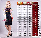 Купальник рожевий з чорним мереживом пуш ап плавки на зав'язках S роздільний жіночий стильний красивий, фото 3