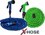 Шланг поливальний X-hose для саду 7.5 м <unk> xhose шланг для поливання з насадкою розпилювачем 7 режимів, фото 4
