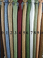 Жакардова шторна тканина коричневого кольору на метраж і опт. ширина 1,5 м
