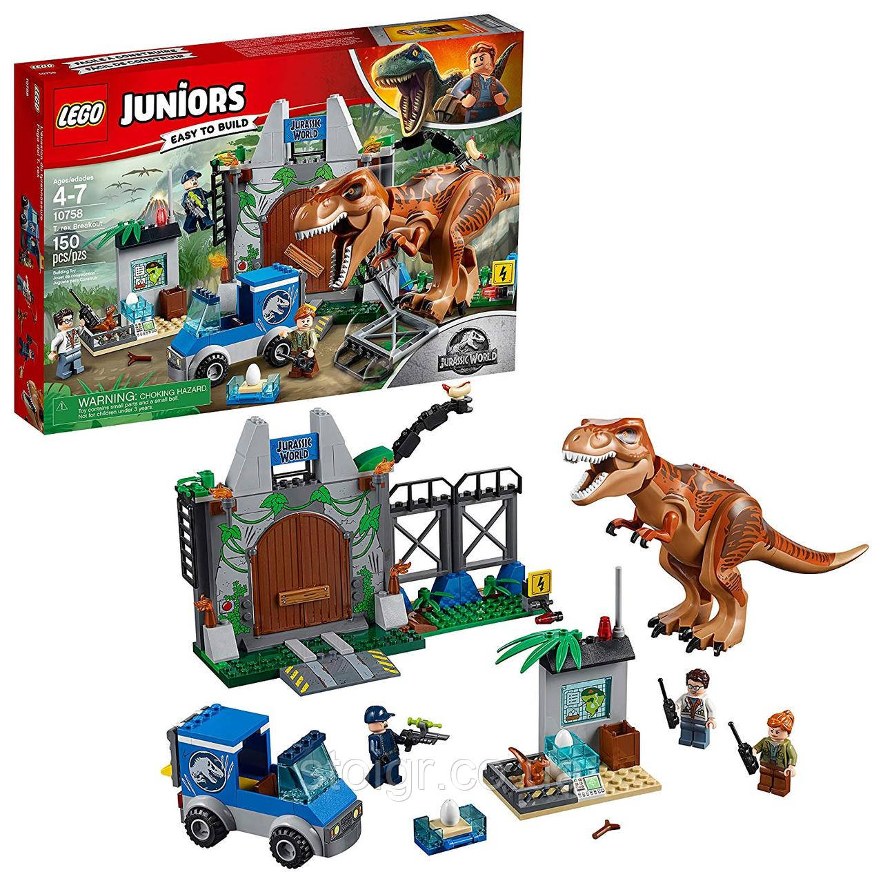 Lego juniors cheap 10758