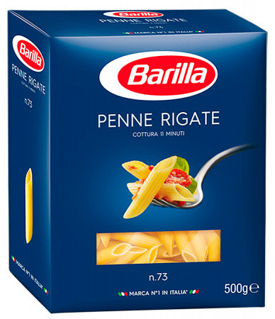 Макарони Barilla Penne Rigate пір'я 500 гр. Італія, фото 1