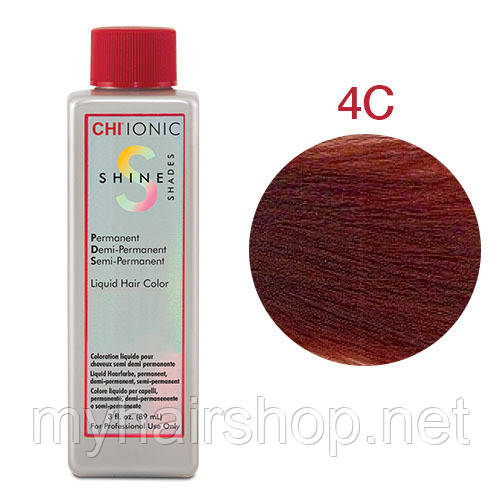 Стойкая безаммиачная жидкая краска для волос CHI Ionic Shine Shades Liquid Color 89 мл 4C (Темно медно-коричневый) - фото 1 - id-p986072484