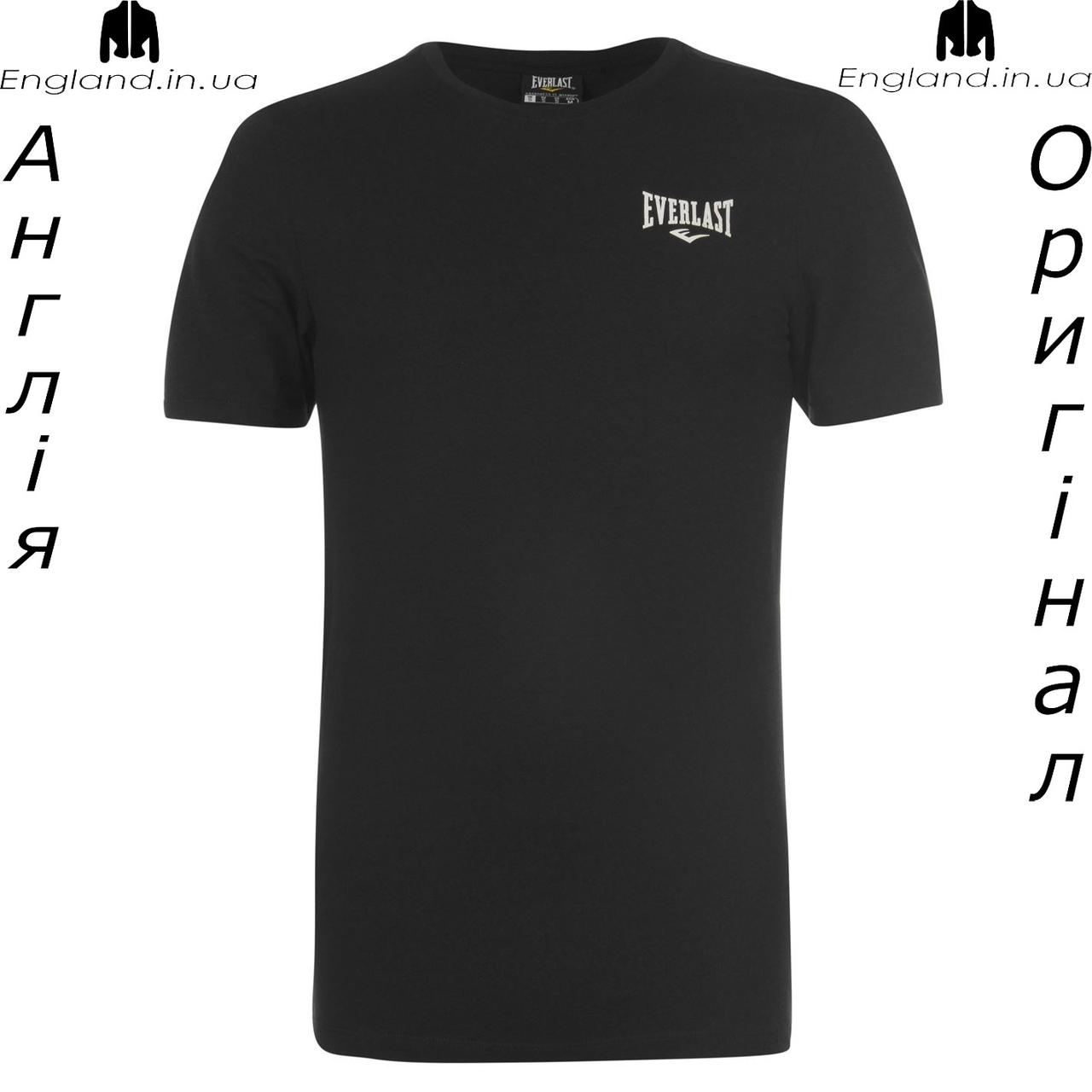 Акція ! Розмір 3XL (наш 54й) - Футболка чоловіча Everlast з Англії - для прогулянок, фото 1