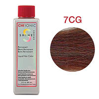 Стойкая безаммиачная жидкая краска для волос CHI Ionic Shine Shades Liquid Color 89 мл 7CG (Темно-медный золотой блонд)
