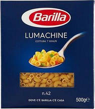 Макарони Barilla Lumachine 500 гр. Італія