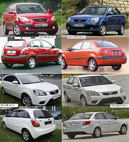 Фари передні для Kia Rio '05-11