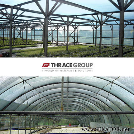 Сітка для затінення Thrace THR (35%) та TS (Греція), фото 2