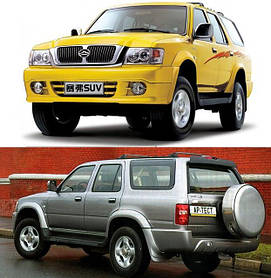 Фари передні для Great Wall Safe '05-