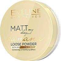 Пудра для лица Eveline Cosmetics Matt My Day Banana рассыпчатая матирующая 6 г