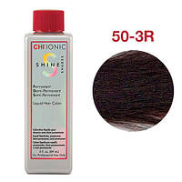 Стойкая безаммиачная жидкая краска для волос CHI Ionic Shine Shades Liquid Color 89 мл 50-3R (Темный натуральный красно-коричневый)