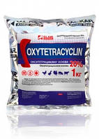 Окситетрациклин гидрохлорид - 20% 1 кг