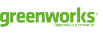 Висоторізи GreenWorks