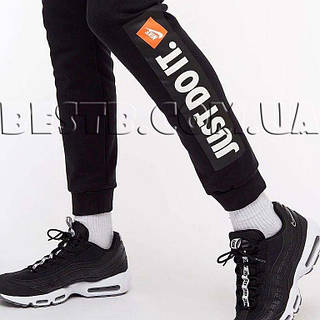 Nike M Nsw Hbr Jggr Flc 928725 010 ID 986147181 2199 Prom.ua
