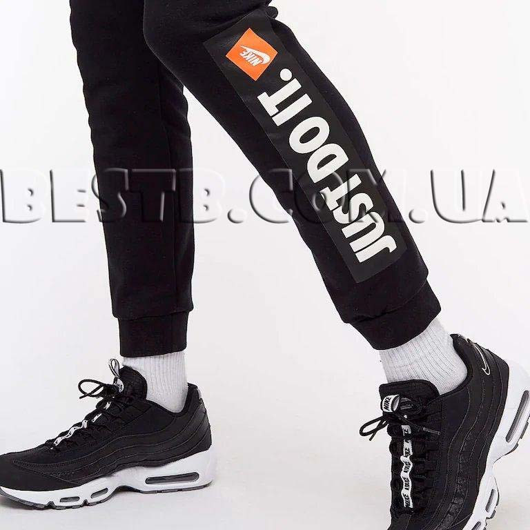 Nike m nsw hbr jggr flc sales