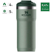 Термокружка Stanley THE TWIN-LOCK TRAVEL MUG зелёная 10-06443-015