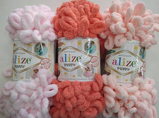 Пуффи Алізе Alize