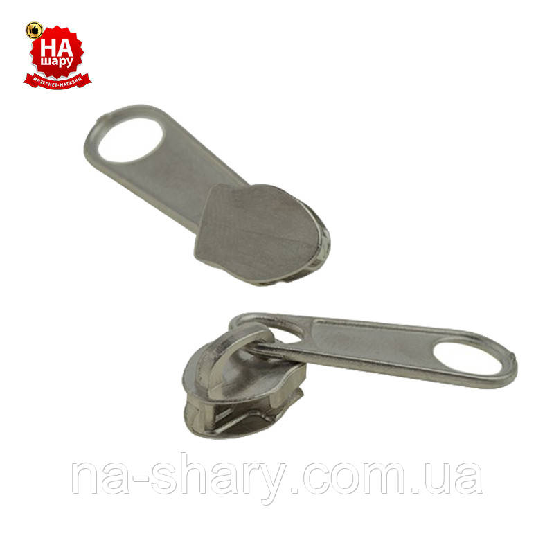 Бігунок для блискавки No7 Капрон. Блискавка бігунок (Сумка No17) Нікель (100 шт.)