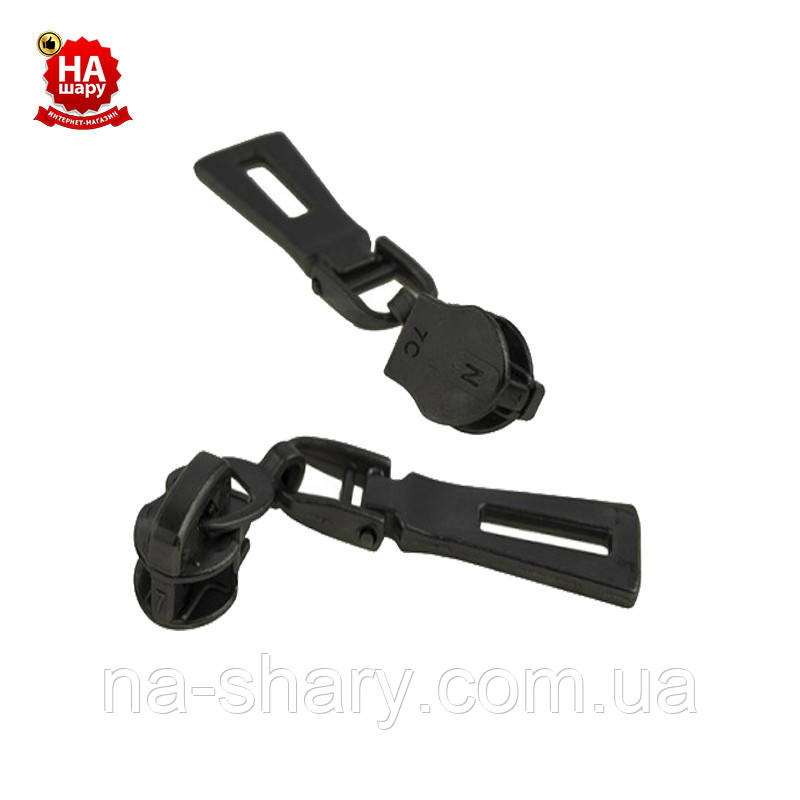 Собачка на блискавці No7 Нейлон. Блискавка бігунок (Піраміда No1) Блек нікель (100 шт.)