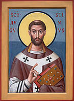 Икона Святой Августин Блаженный Иппонийский