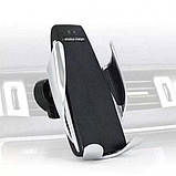 Тримач з зарядкою HOLDER S5 Wireless charger + SENSOR, фото 5