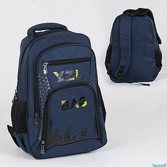Шкільний рюкзак BAG, фото 1