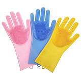 Перчатки с щеткой для уборки и мытья посуды Kitchen Gloves 5511, фото 5