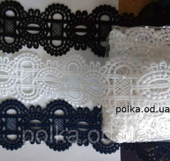Мереживо-макраме чорне, ширина 5 см, колір чорний, білий, синій (1 уп-10яр=9 м), фото 1