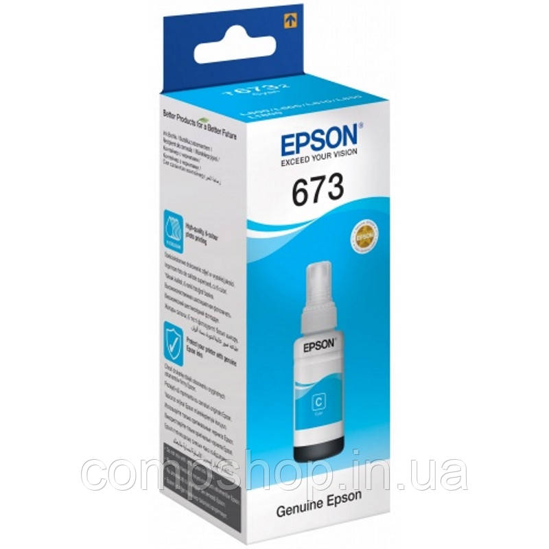 Чорнило Epson L800/805/810/850/1800 Cyan 70мл (C13T67324A)