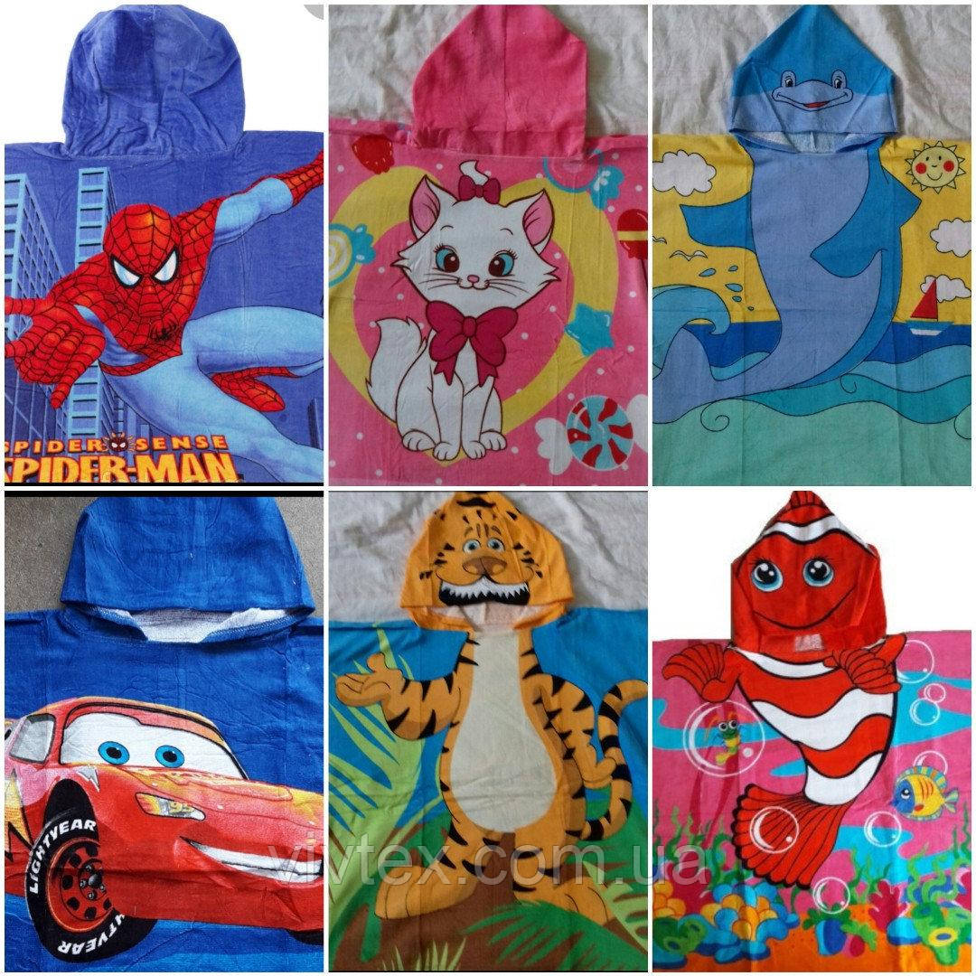 Жігітті қорлаған видео