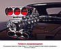 Модель збірна "Форсаж. Зберіть легендарний Dodge Charger R/T (ДеАгостини) випуск №01, фото 4