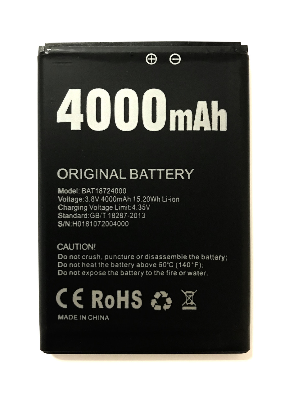 Акумулятор Doogee X70 BAT18724000, фото 1