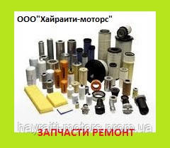 Фільтри для спецтехніки