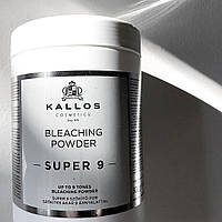 Kallos-Bleaching Powder Super 9 - отбеливающий порошок