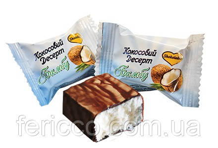 Цукерки «Кокосовий десерт «Бамбу» 1.7 кг Шоколадно, фото 1
