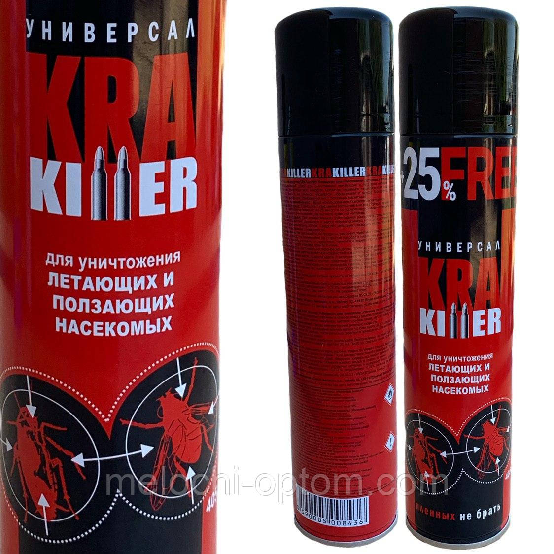 Дихлофос KRA KILLER для уничтожения летающих и ползающих насекомых