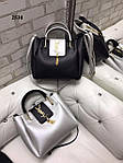 Жіноча сумочка + клатч у різних кольорах Код2530-1, фото 2
