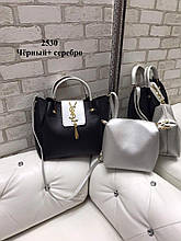 Жіноча сумочка + клатч у різних кольорах Код2530-1