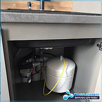 Житель ЖК "Новая Англия" установил себе фильтр королевский фильтр 1