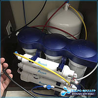 Ecosoft P’URE с минерализатором 1