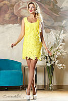 Кружевное летнее платье 42-48 размера желтое