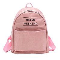 Рюкзак пудровый бумажный Hello Weekend (AV194)