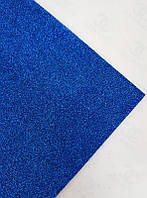 Фоаміран клейовий з глітером LUX (синій) 20х30 см (1,8 мм)