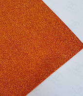 Фоаміран з глітером 20х30 см (1,8 мм)