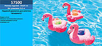 Надувной плавательный держатель для напитков "Фламинго"