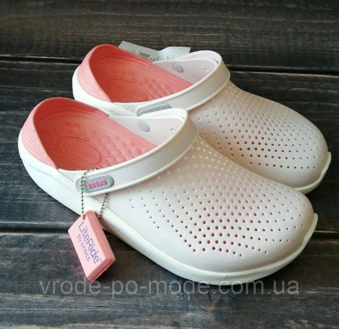 Жіночі легкі шльопанці літні із закритим носком, модні крокси персикові, стильні рожеві сабо лайтрайд Crocs LiteRide, оригінал, фото 1