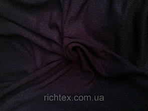 Ангора Арктика Темно-синій