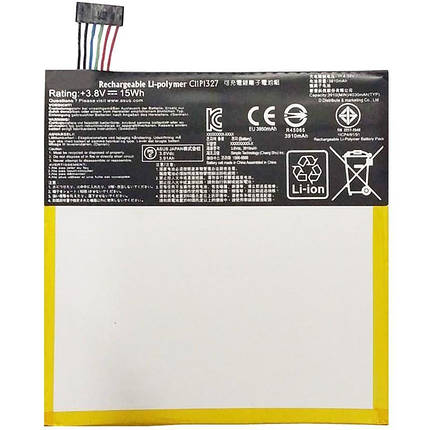 Акумулятор Asus C11P1327 (4270 mAh), фото 1