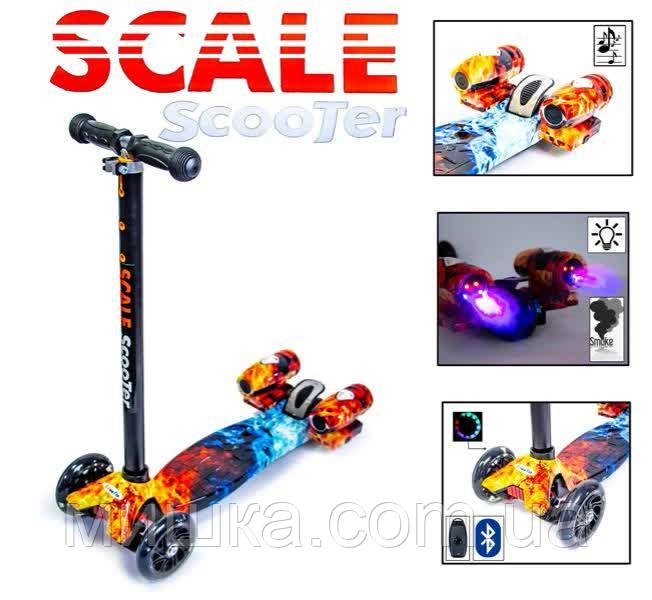 СМАКАТ SCOOTER "РАКЕТА" З ТУРБІnaМИ. "ГІНЬ І ЛЕД"