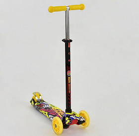 Самокат Best Scooter Максі 1394. Самокат зі світними колесами