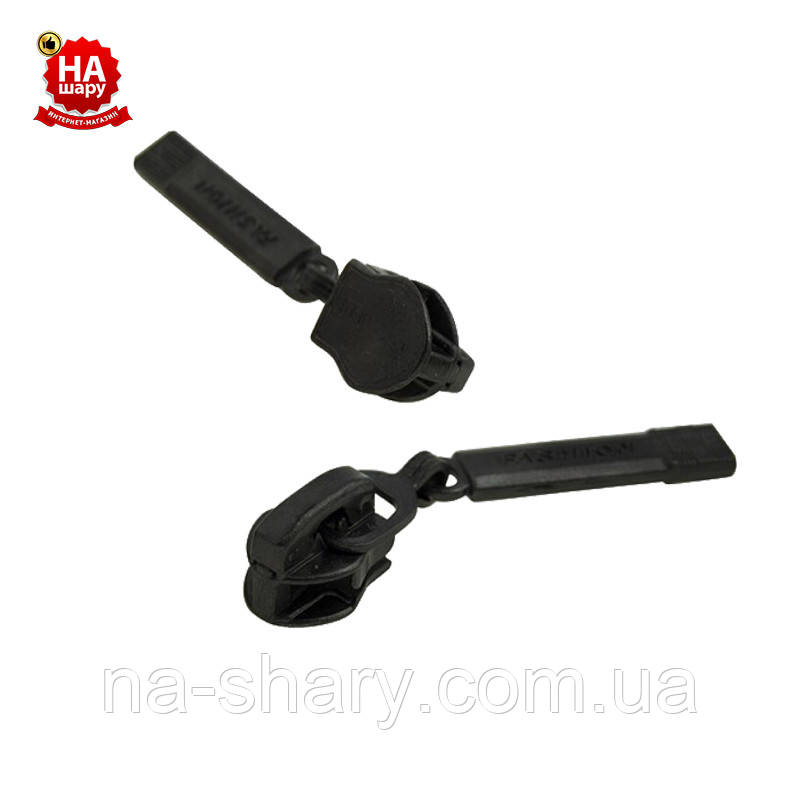 Бігунок для блискавки No7 Нейлон. Блискавка бігунок (Фешн No9) Блек нікель (100 шт.)